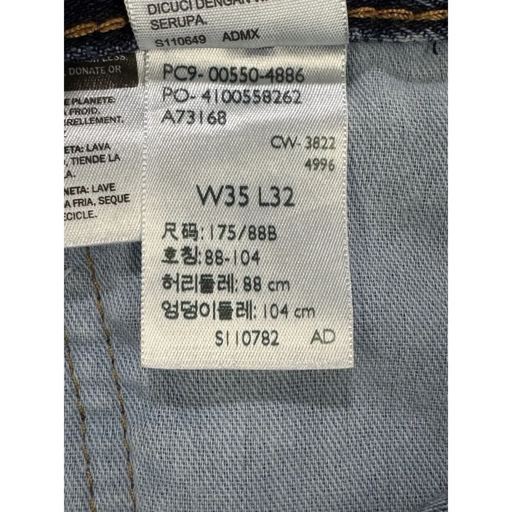 Levis 550 Jeans Men 35Wx32L Blue Denim Medium Wash Loose Relaxed Fit 90s